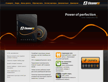 Tablet Screenshot of eleanor-cms.ru